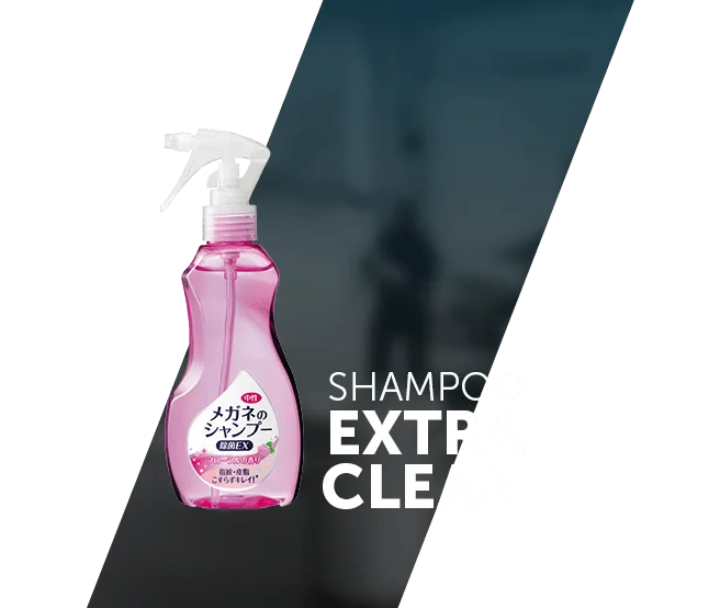 Shampoo extra clean