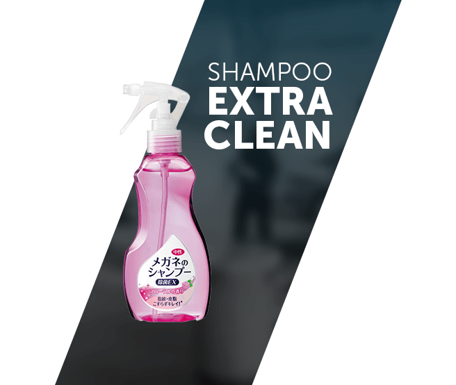 Shampoo extra clean